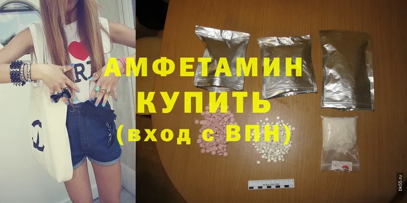 Сколько стоит Калининск мега ССЫЛКА  ГАШ  СОЛЬ  Бошки Шишки  ЭКСТАЗИ  Cocaine  MDMA 